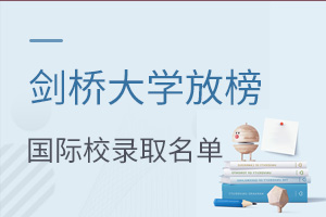 2022ȫȡŰ񣺱˽(gu)HW(xu)Уȡ