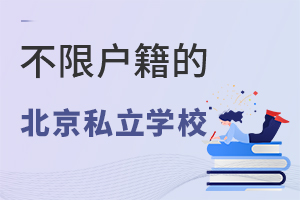 ޑx2022걱W(xu)M(fi)10fԃ(ni)ĸԃr(ji)˽W(xu)УR