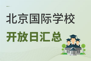 20221´(ji)ǰ̽У20HW(xu)У_ϢR