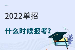 2025ʲôr󿼣