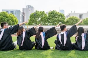 首都經(jīng)濟貿易大學密云分校國際經(jīng)濟與貿易專業(yè)招生計劃