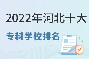 2025ӱʮƌWУ