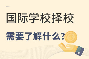 (gu)HW(xu)УУǰҪ˽Щ(wn)}