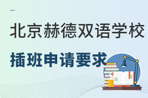 ൽгꖅ^(q)յW(xu)У(yng)ԓעʲô