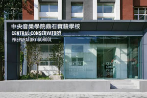 ʯ(sh)(yn)W(xu)УУ@h(hun)