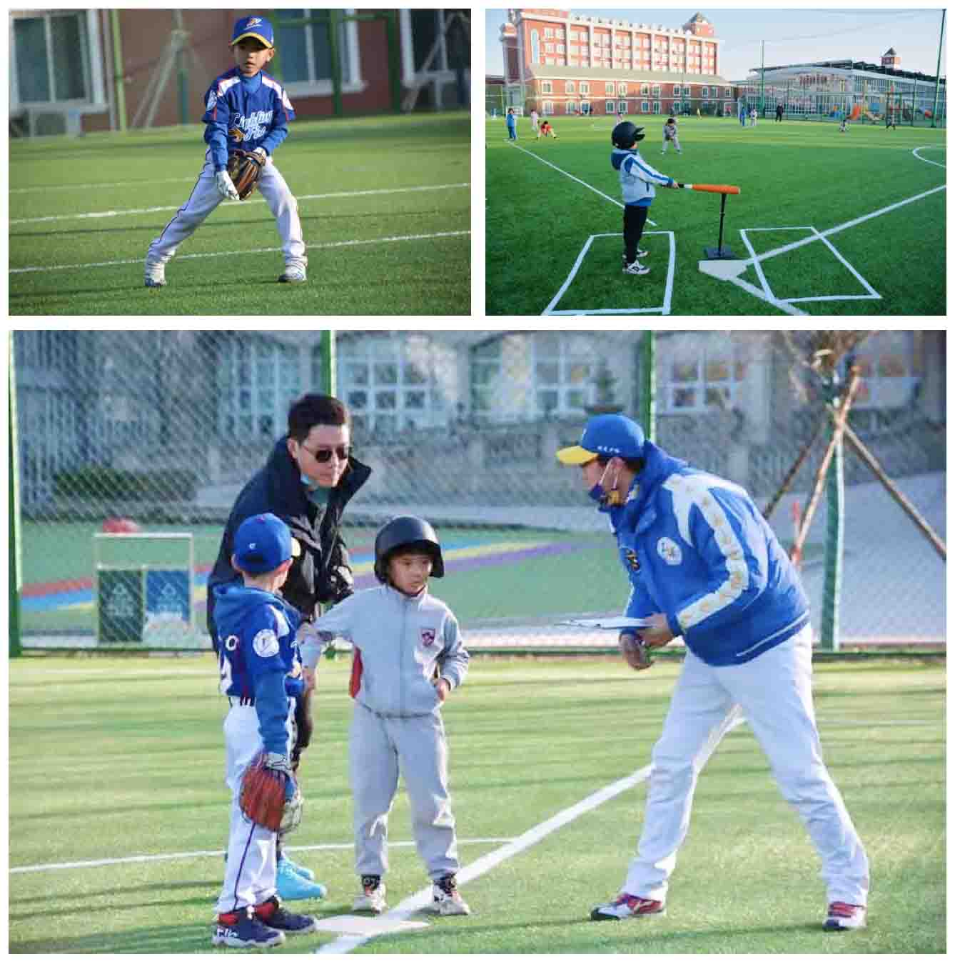 北京愛迪國(guó)際學(xué)校棒球