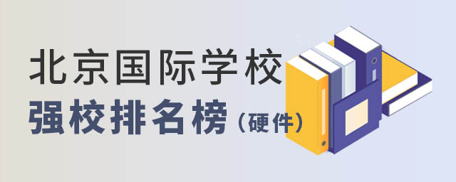 (gu)HW(xu)У