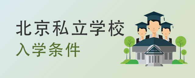 ǾW(xu)lPc(din)M@Щx˽W(xu)У.jpg