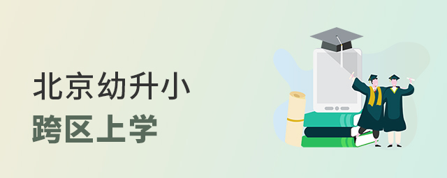 2022걱СԿ^(q)ҪMЩlش.jpg