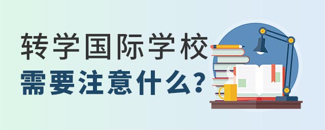 D(zhun)W(xu)(gu)HW(xu)УҪעʲô