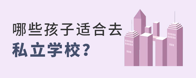 Щmȥ˽W(xu)УW(xu)(x).jpg