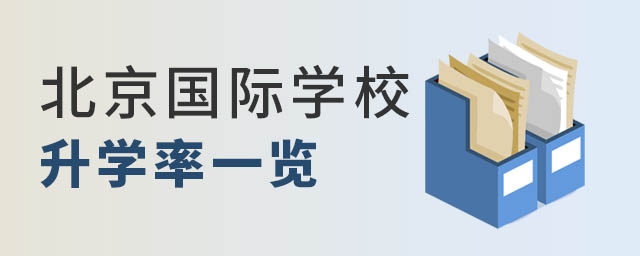 (gu)HW(xu)УW(xu)
