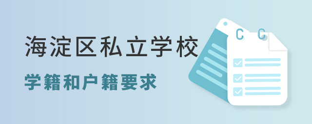 2022꺣^(q)˽W(xu)У(du)W(xu)͑кҪ󣿴.jpg