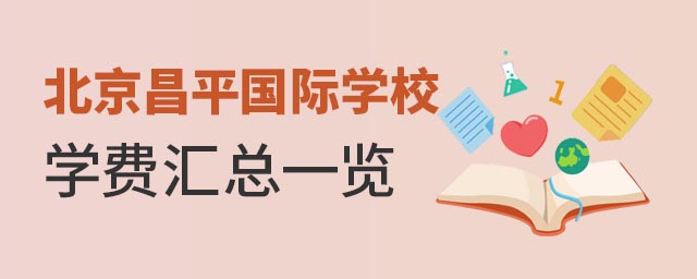 ƽHW(xu)УW(xu)M(fi)