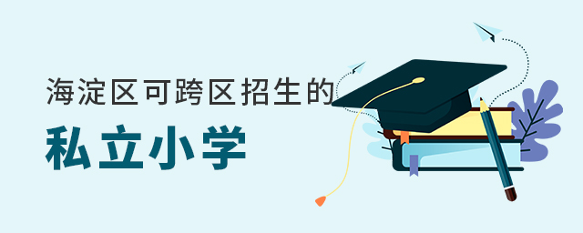 2022걱^(q)Կ^(q)˽СW(xu)Щ.jpg