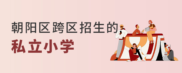 2022걱ꖅ^(q)Կ^(q)˽СW(xu)Щ.jpg