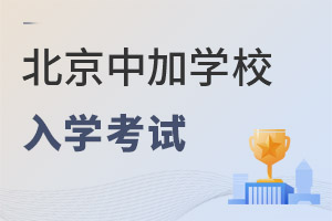 мӌW(xu)УW(xu)ԇ
