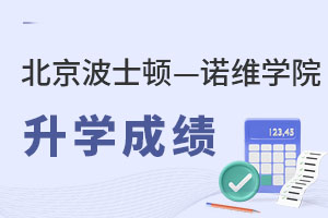ʿDl(wi)ǌW(xu)У