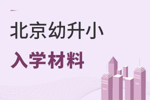 2022걱СWϺ˲鵹Ӌr쿴Ҫ_ʼˣ