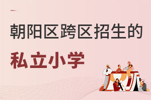 2022걱ꖅ^(q)Կ^(q)˽СW(xu)Щ