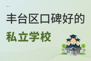 2022걱S_^(q)ڱõ˽W(xu)У