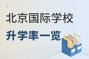 һ͎ʮfڱxHW(xu)УУW(xu)ô