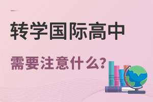 xW(xu)УD(zhun)(gu)H@Ĵ}ע⵽ˆ