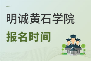 \ZW(xu)УSʯW(xu)Ժ(bo)