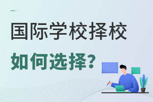 HW(xu)У@ô࣬ʲô҂xm