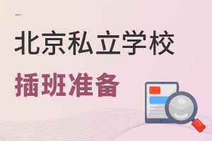 2022ൽ˽W(xu)УҪЩ(zhn)?