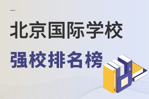 n(dng)(gu)HW(xu)У(qing)Уtopа𺳁(li)upick