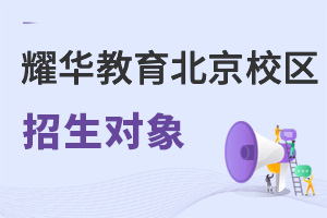 ҫA(gu)HW(xu)УУ^(q)(du)