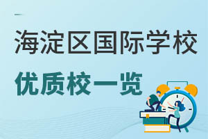 ڶW(hu)^(q)СW(xu)Ȧһ(gu)HW(xu)Уl(f)(li)u