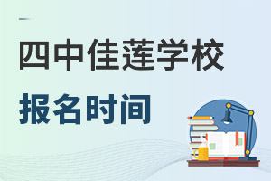 2022걱Ї(gu)Hn̼ɏУ^(q)(bo)r(sh)g