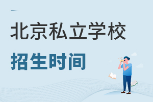 2022걱˽W(xu)Уr(sh)g