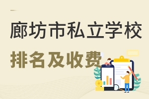 2022ӱȷ˽W(xu)УM(fi)(bio)(zhn)һ[