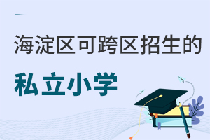 2022걱^(q)Կ^(q)˽СW(xu)Щ