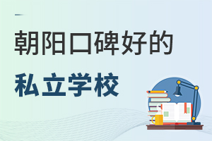 2022걱ꖅ^(q)ڱõ˽W(xu)У