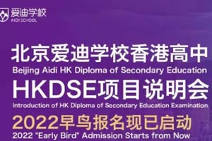 2022괺_۵χHWУ۸ʽ_ʼ