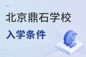 ʯ(gu)HW(xu)УW(xu)l