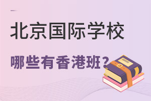 ЩHW(xu)У_O(sh)n£