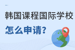 (hu)nZ(y)ôȥn(gu)ṅ(gu)HW(xu)У