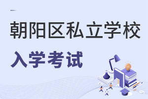 2022곯ꖅ^(q)˽W(xu)УW(xu)ԇҪ