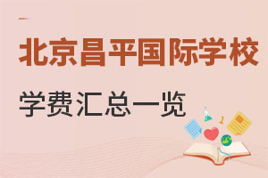 R2022걱ƽ^(q)15-25fW(xu)M(fi)^(q)gćHW(xu)У(ni)Ҫ