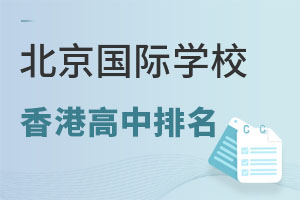 HW(xu)У_O(sh)۸ňW(xu)Уһ[