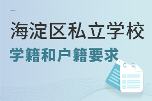 2022꺣^(q)˽W(xu)УW(xu)͑кҪ