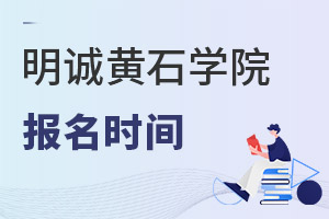 \ZW(xu)УSʯW(xu)Ժ(bo)r(sh)g