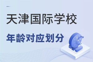 2022HW(xu)УW(xu)g(yng)꼉