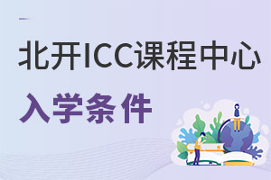 _(ki)ŴW(xu)(gu)HnW(xu)lЩ