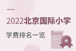 2023걱HСW(xu)W(xu)M(fi)һ[(jin)£